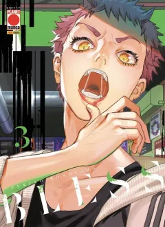 Volume cover